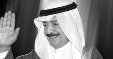 كتاب البحرين يودعون رئيس وزراء المملكة الراحل الأمير خليفة بن سلمان