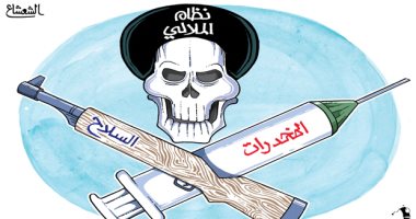 نظام الملالى يستخدم أموال السلاح والمخدرات لسفك الدماء بكاريكاتير سعودى