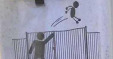 مدرسة فرنسية تحذر أولياء الأمور من إلقاء أبنائهم من فوق السور.. اعرف القصة