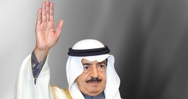 صحف البحرين تتشح بالسواد لليوم الثانى حزنا على وفاة الأمير خليفة.. صور