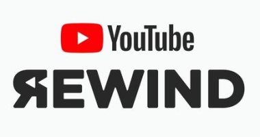 يعنى إيه فيديو Rewind؟.. بعد قرار يوتيوب إلغائه هذا العام