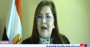 وزيرة التخطيط: تجربة مصر فى ظل كورونا لها صدى واسع بالخارج