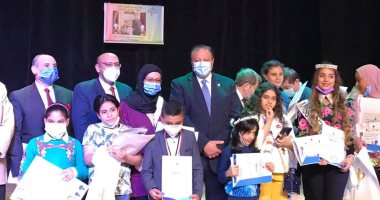 أمين الأعلى للثقافة خلال تكريم الأطفال الفائزين بجوائز عالمية: مصر ترعى النشء