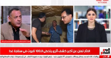 "الأعلى للأثار" يكشف لتلفزيون اليوم السابع عن مفاجأة ويوجه الشكر للرئيس السيسى