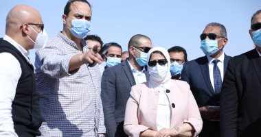 وزيرة الصحة تتفقد تطوير وحدة طب أسرة أبو زنيمة الجديدة بتكلفة 25 مليون جنيه