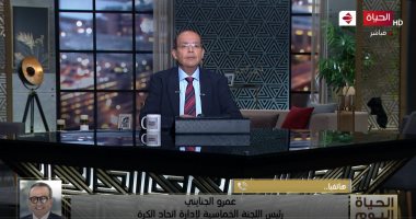عمرو الجناينى: مصر ستستضيف لاعبى توجو المصابين بكورونا حتى يتم شفائهم