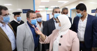 وزيرة الصحة: افتتاح مستشفى فرشوط المركزى لاستقبال مرضى كورونا خلال أيام