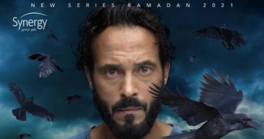 "المتحدة" تعلن عن مسلسل "كوفيد 25" لـ يوسف الشريف رمضان 2021