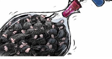 العالم رهينة فى زجاجة لقاح للقضاء على كورونا بكاركاتير الشرق الاوسط
