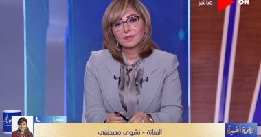 نشوى مصطفى تبكى فى أول ظهور لها بعد شفائها من فيروس كورونا.. فيديو