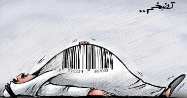 ارتفاع معدلات التضخم فى الدول العربية بسبب كورونا بكاريكاتير كويتى