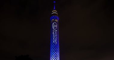 من أعلى مبنى فى مصر.."بوهرنجر انجلهايم" تضيء برج القاهرة للتوعية بمرض السكري (فيديو)