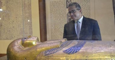 خالد العنانى يحتفل بذكرى تأسيس المتحف المصرى الـ 118: عازومون على تطويره