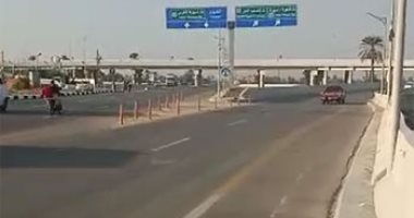 إكسترا نيوز تعرض تقريرا حول محور عدلى منصور فى الصعيد.. فيديو 