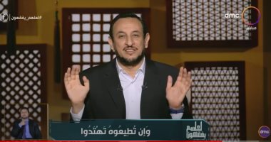 رمضان عبد المعز: النبى محمد باب الوصول لله سبحانه وتعالى.. فيديو 