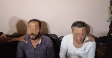 أمن الشرقية يلقى القبض على متهمين بقتل عامل بسبب رفضه خطوبة ابنته