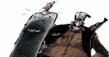 الحوثيون يتخذون المدنيين دروعا لحمايتهم باليمن فى كاريكاتير سعودى