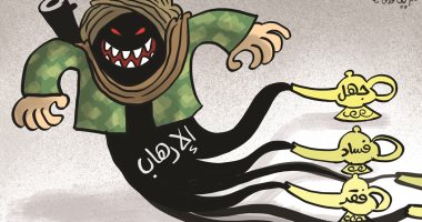 الجهل والفساد والفقر المصباح السحرى لظاهرة الإرهاب بكاريكاتير إماراتى 