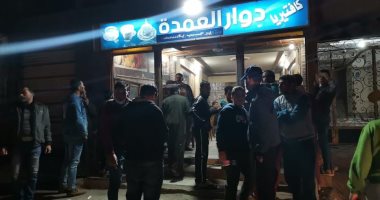 غلق 3 مقاهى وضبط 14 شيشة بكفر الشيخ.. فيديو