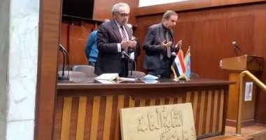 الأعضاء الجدد فى اتحاد كتاب مصر يؤدون اليمين.. فيديو