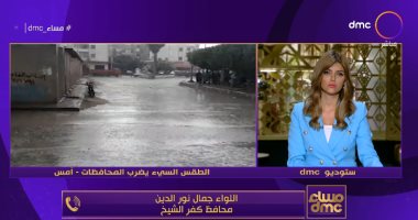 محافظ كفر الشيخ: رفع مياه الأمطار.. ونفصل الكهرباء حرصًا على حياة المواطنين