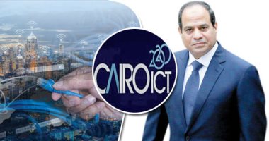 أخبار الاقتصاد: انطلاق معرض القاهرة الدولى للاتصالات والتكنولوجيا برعاية السيسي