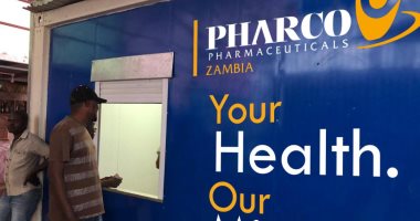 "فاركو" للأدوية تعلن إنشاء 6 عيادات جديدة فى زامبيا
