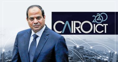 انطلاق معرض القاهرة الدولى للاتصالات والتكنولوجيا برعاية السيسي