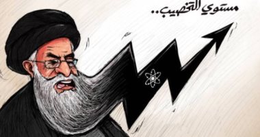 كاريكاتير صحيفة إماراتية يحذر من ارتفاع مستوى تخصيب اليورانيوم في إيران
