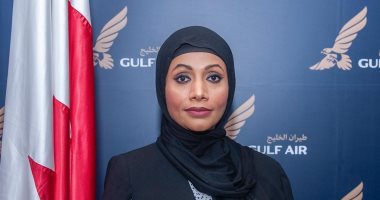 طيران الخليج البحريني تعيّن أول امرأة لإدارة محطتها في مسقط