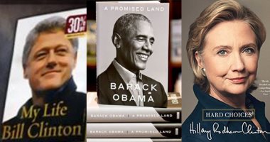 أوباما وميشيل VS بيل كلينون وهيلارى.. مذكرات وأسرار يحبها القراء  