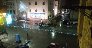 الأرصاد محذرة: تغيرات حادة وسريعة بالجو وأمطار بعدة مناطق بالجمهورية  