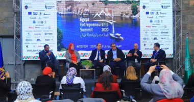 أكاديمية البحث العلمى تشارك فى قمة مصر لريادة الأعمال ودعم تنمية الاقتصاد الوطنى