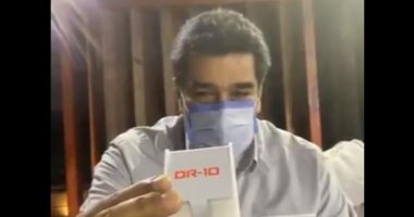 مادورو يغازل الفنزويليين بـ"لقاح فعال لكورونا" قبل الانتخابات البرلمانية ..فيديو