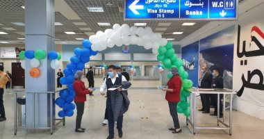 وصول أولى رحلات أير كايرو القادمة من أوزبكستان لمطار شرم الشيخ