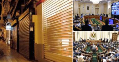 عضو "محلية البرلمان": التأثير الاقتصادى لقرار تنظيم فتح وغلق المحلات محدود
