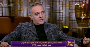 محمد حفظى: وحيد حامد هو الأجدر بجائزة الهرم الذهبى التقديرية بمهرجان القاهرة