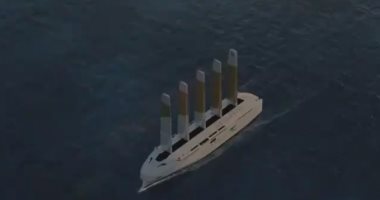  سفينة عملاقة "قابلة للتمدد" بأكبر أشرعة فى العالم .. فيديو