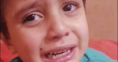طفل من كفر الشيخ ينهمر فى البكاء بعد هزيمة الزمالك أمام الأهلى.. فيديو