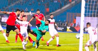 موعد مباراة الأهلي والزمالك فى القمة 122 الليلة