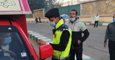 محافظ الشرقية : تغريم 48 سائق لعدم الإلتزام بإرتداء الكمامة الواقية