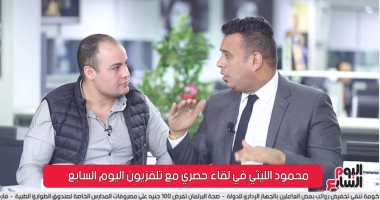 محمود الليثى: عمار الشريعى طلب من إيمان البحر درويش طردى من "الموسيقيين"