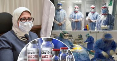 الصحة تسجل 415 إصابة جديدة بفيروس كورونا.. و19 حالة وفاة وتعافى 202