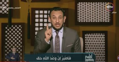 رمضان عبد المعز: علينا التعلم من رحمة وتواضع النبى فى فتح مكة.. فيديو