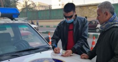 تغريم 79 سائق ومواطن لعدم ارتداء الكمامة بالشرقية