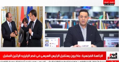 نشاط دبلوماسى للرئيس السيسى فى نشرة الحصاد من تليفزيون اليوم السابع.. فيديو