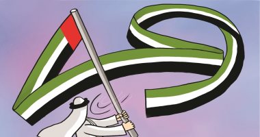 علم دولة الإمارات يرفرف احتفالا باليوم الوطنى الـ49 فى كاريكاتير إماراتى