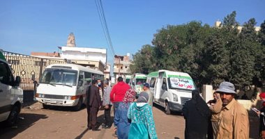 1283 مواطنا بقرية أبو طاحون بالشرقية يستفيدون من خدمات قافلة طبية مجانية