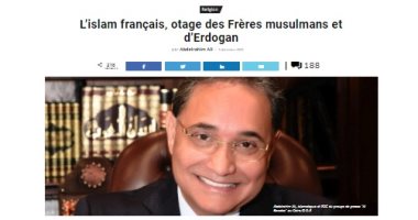"موقع كوزر" الفرنسي يبرز مقال عبد الرحيم علي: "الاسلام الفرنسي" المختطف من تنظيم الإخوان وأردوغان