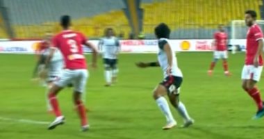 السعودية نيوز |
نهائي كأس مصر يسيطر على تريند تويتر.. ومغردون: الكأس يا أهلي
السعودية نيوز |
نهائي كأس مصر يسيطر على تريند تويتر.. ومغردون: الكأس يا أهلي